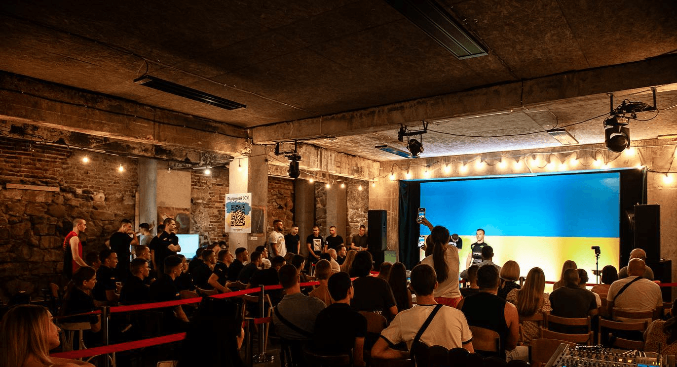 Event Hall на !FESTrepublic