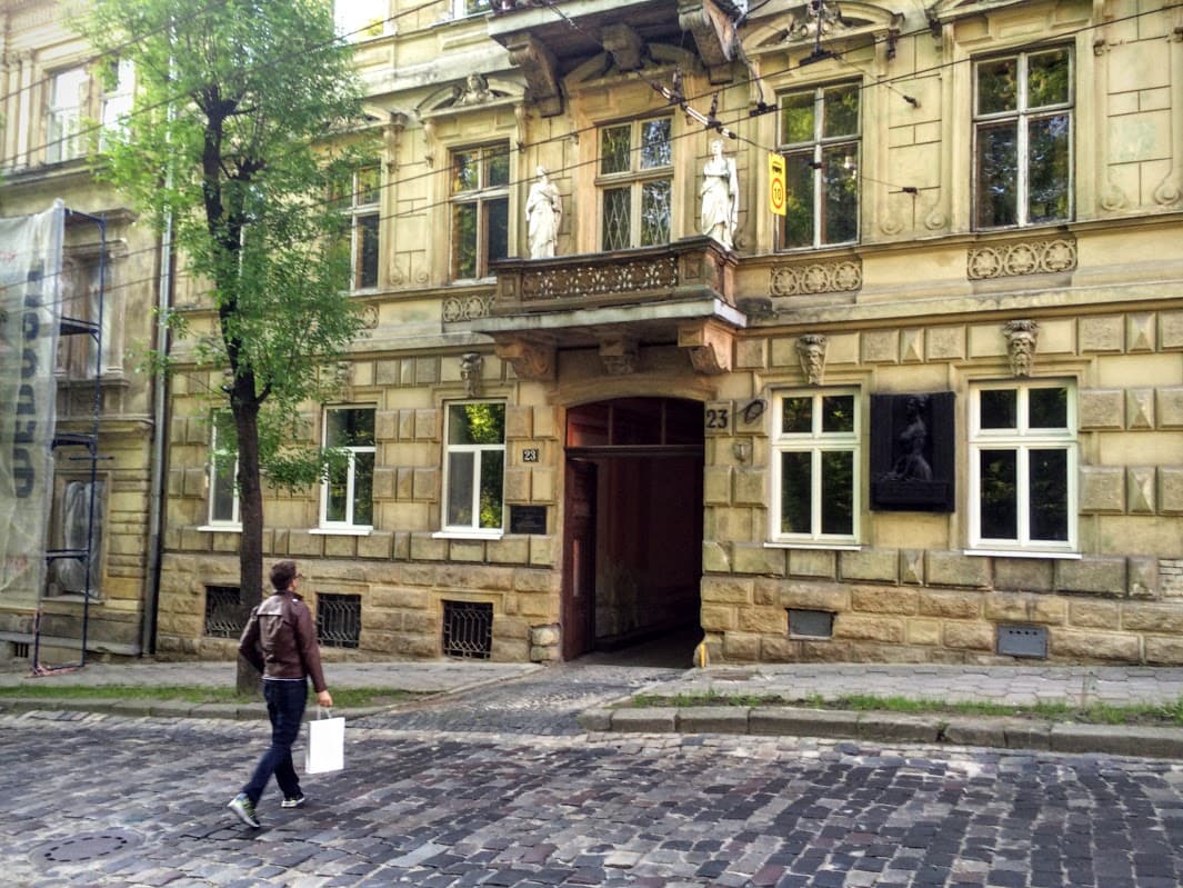 Музично-меморіальний музей Соломії Крушельницької
