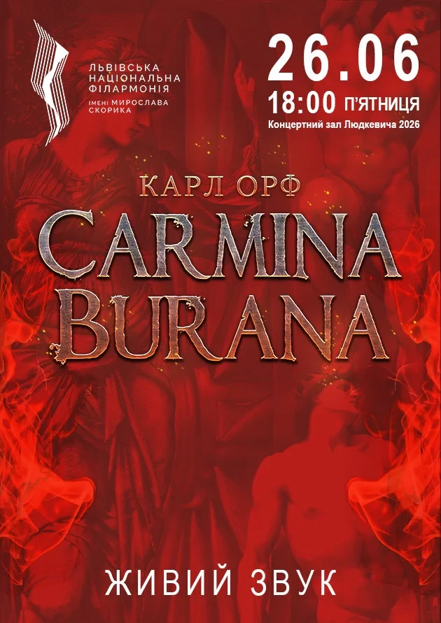 Carmina Burana