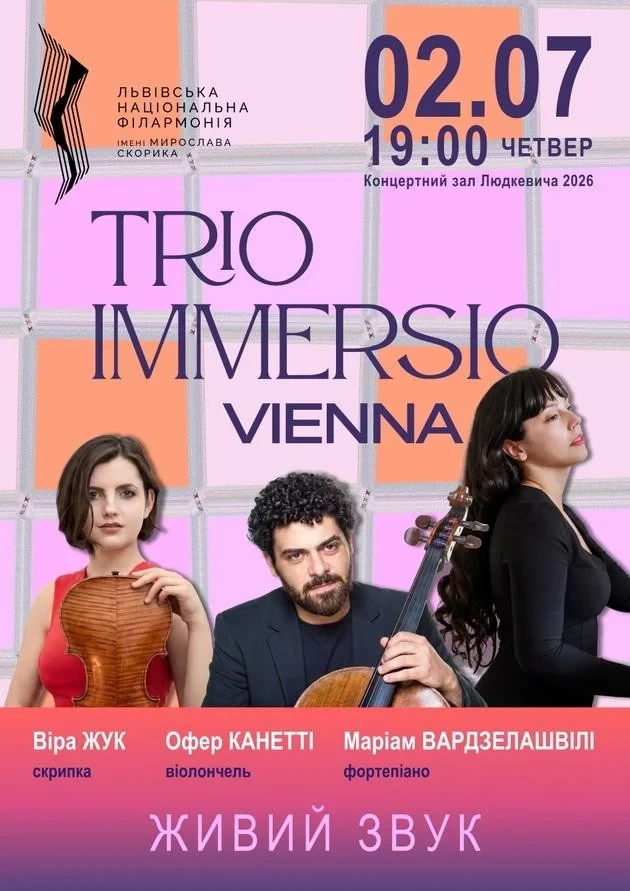 Trio Immersio Vienna