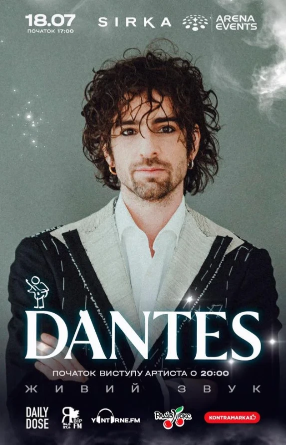 DANTES | SIRKA