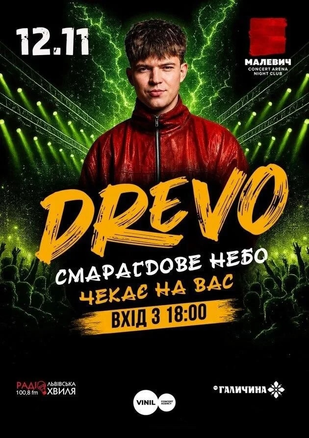 DREVO
