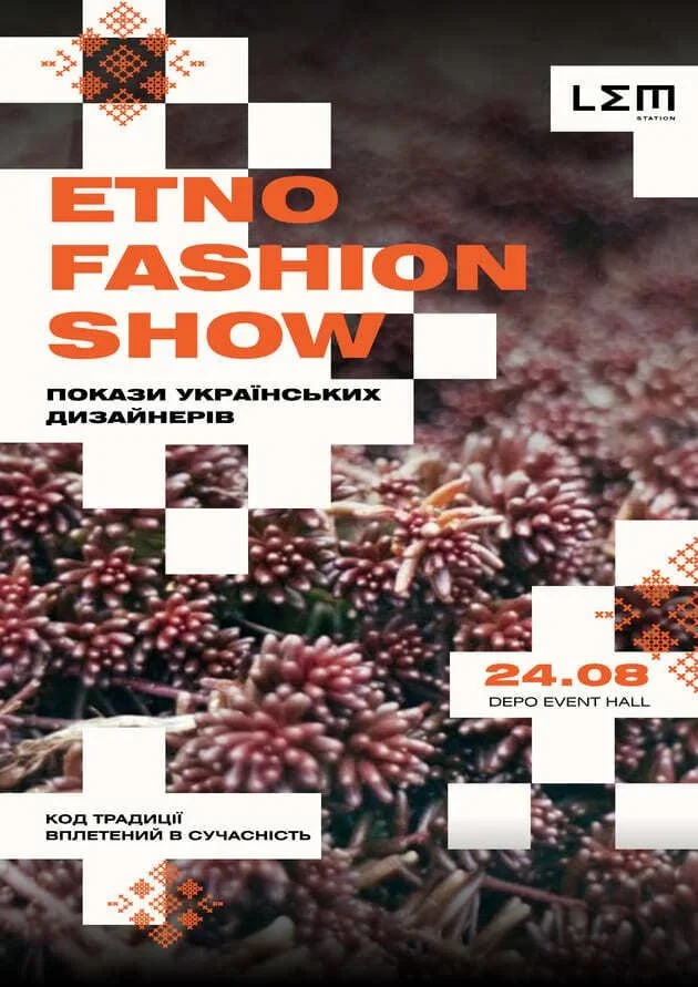 Ethno Fashion Show: LNTUArtFashion // ZERNO