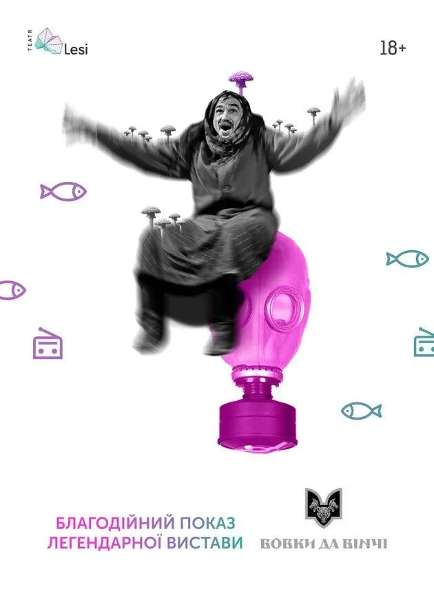 Баба Пріся