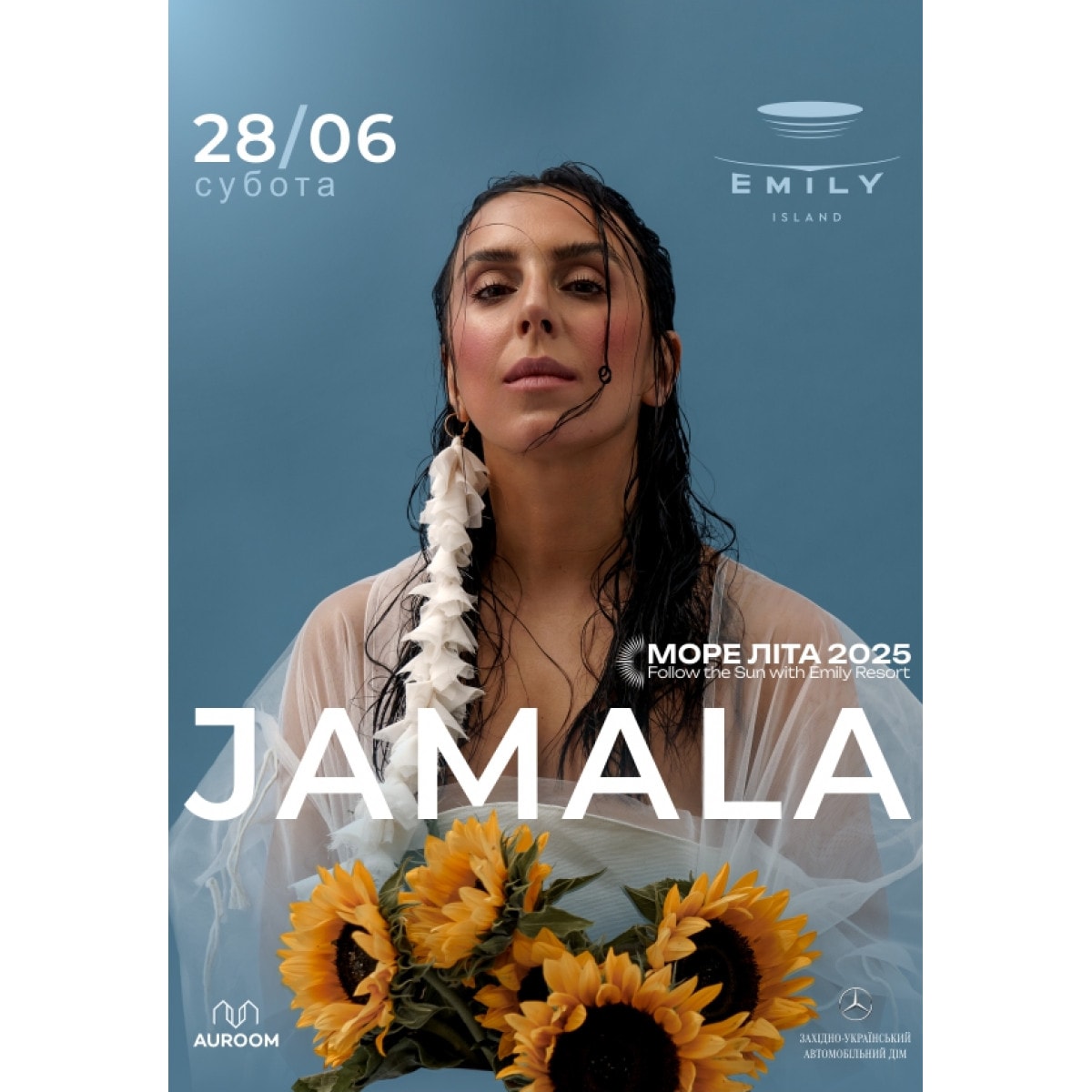 JAMALA