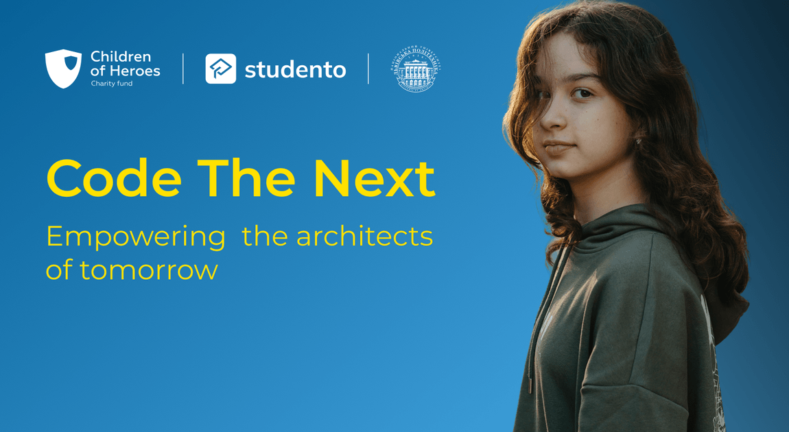 Конференція “Code The Next”