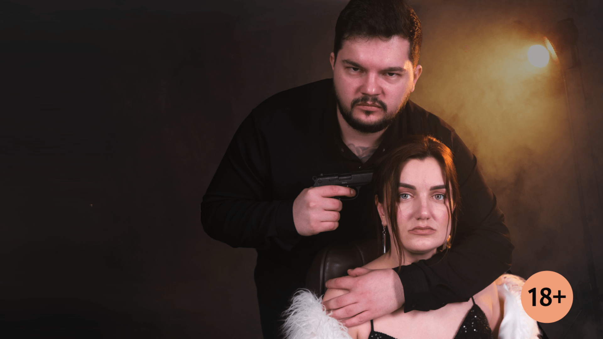 Всі дівчата хороші