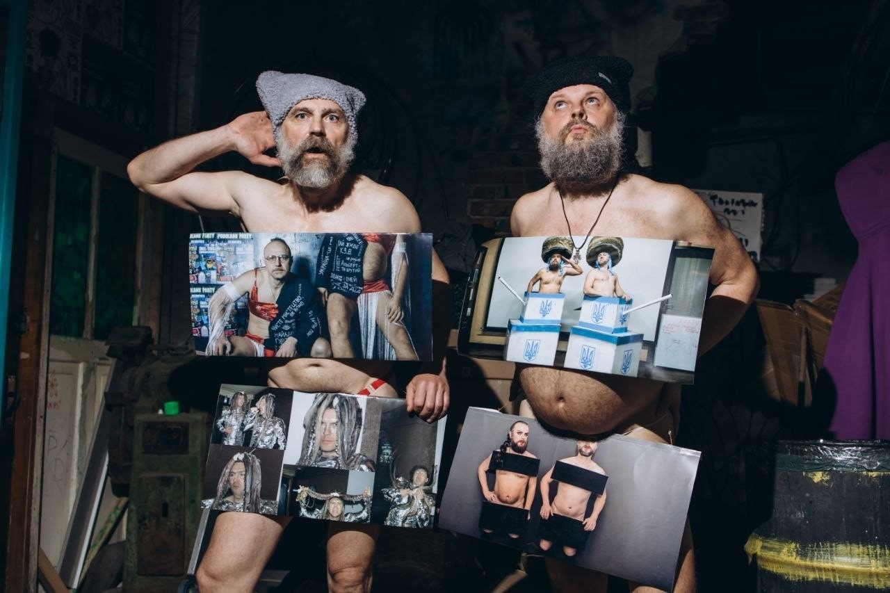 Хамерман Знищує Віруси - Львів