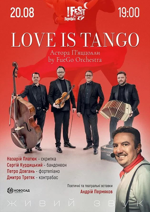 LOVE IS TANGO