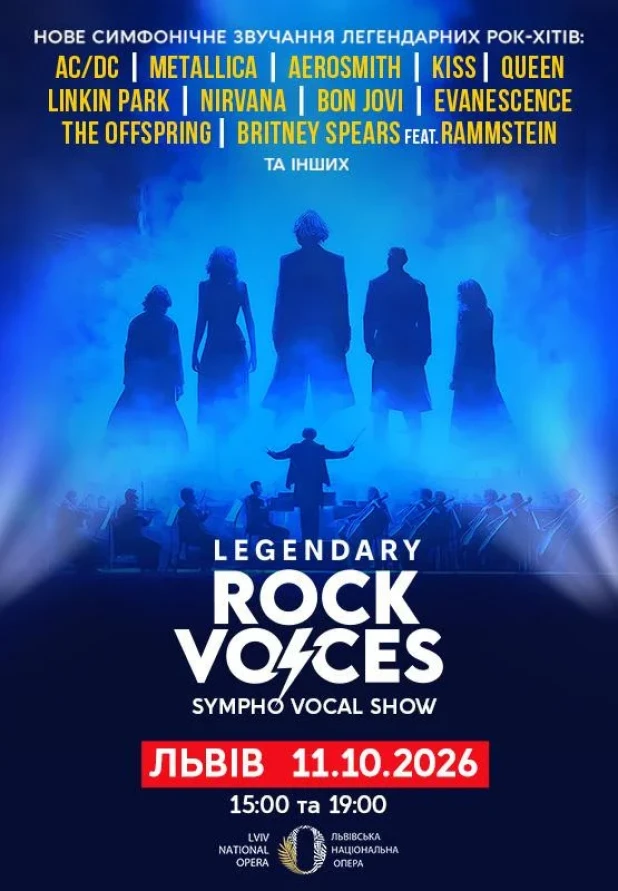 Legendary Rock Voices