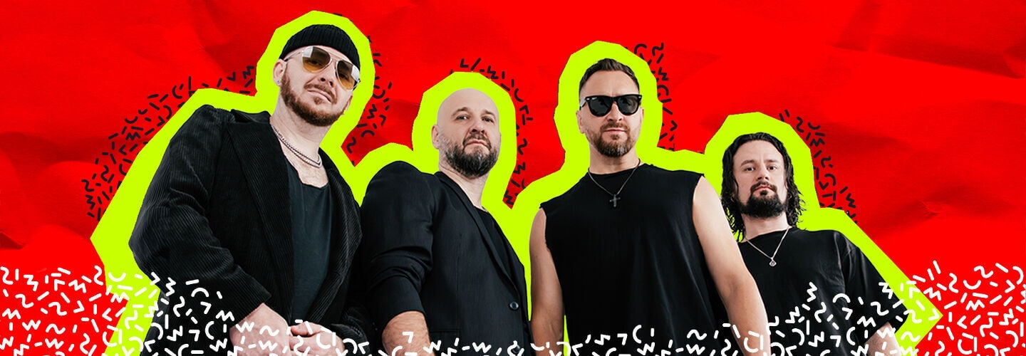 «СКАЙ» на фестивалі «Покоління» у Львові