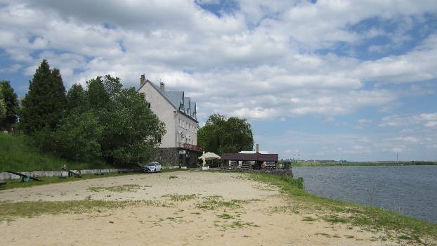 Альбатрос