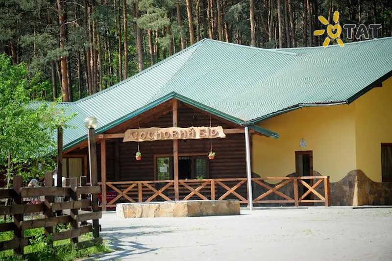 Відпочинковий комплекс «Сосновий Бір»