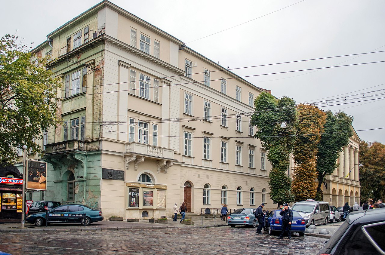 Національний драматичний театр імені Марії Заньковецької